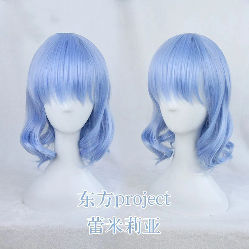 TouHou Project Remilia Scarlet Cosplay Boots Blue Wig Short Curly Heat Resistant Synthetic Hair for Women Costume Gift+Wig cap