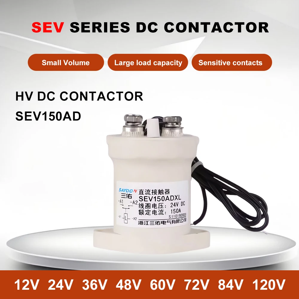 SEV150A High Voltage Vacuum DC Contactor 12V/24V/48V DC Relay Power Motor Control Tool Electric Motor Car and Solar System