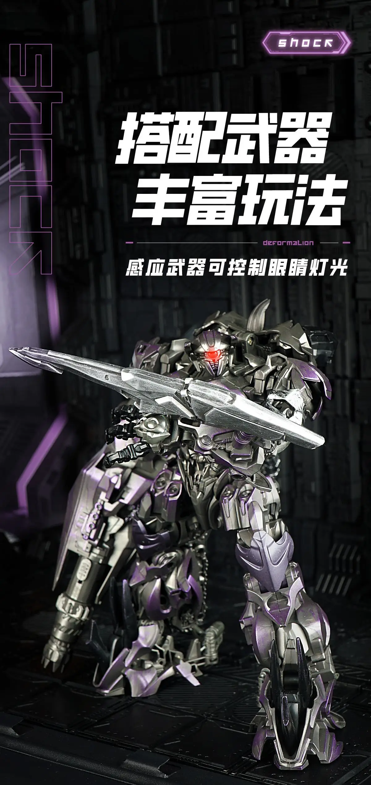 LED Transformation Shockwave Shockblast Cybertron Decepticons G1 Anime Film Modell Verformbare Action Figur Roboter Modus Spielzeug Geschenk – Detail 18