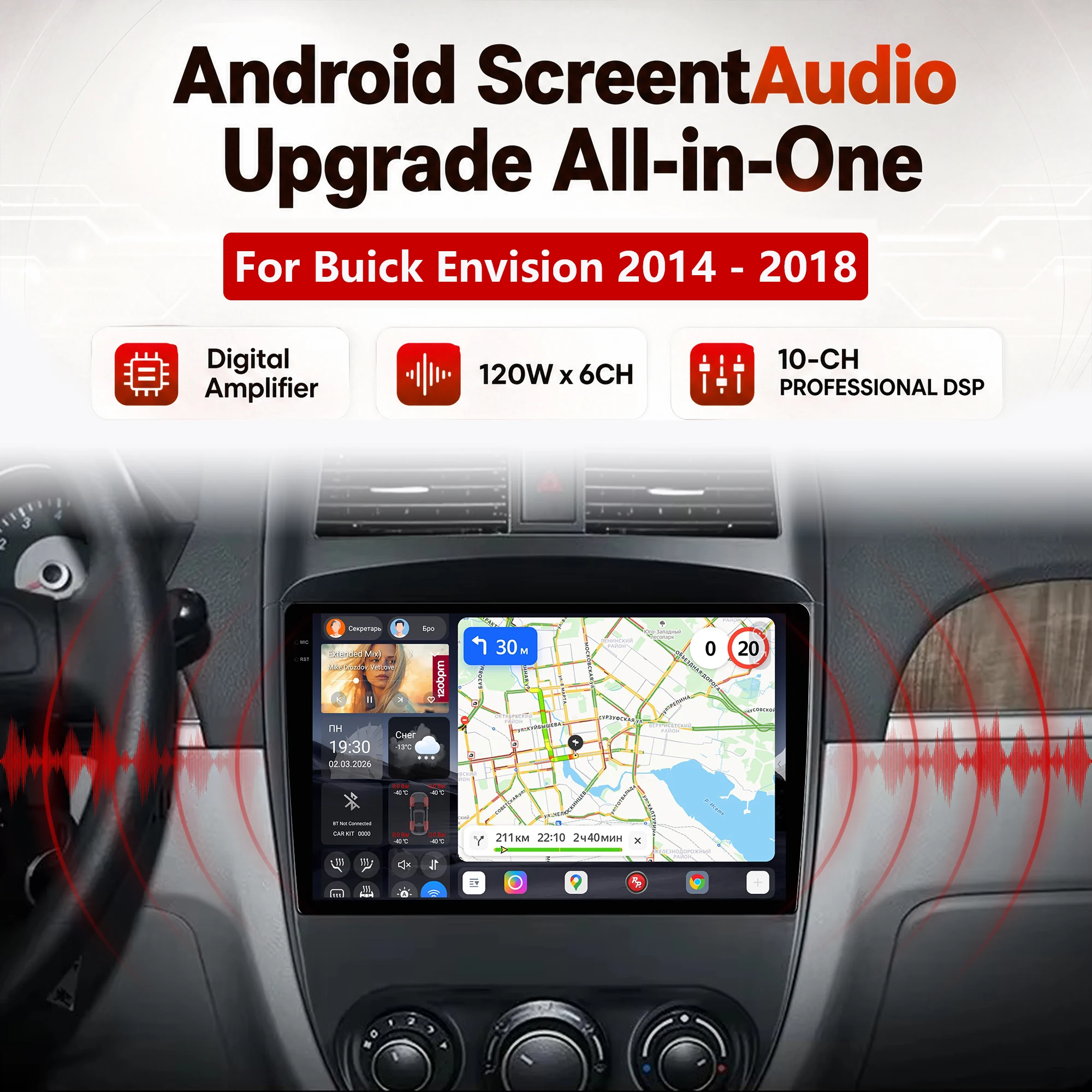 Redpower Katana 120W X 6CH Android Car Radio Player Screen for Buick Envision 2014 - 2018 CarPlay Bluetooth Hi-Fi