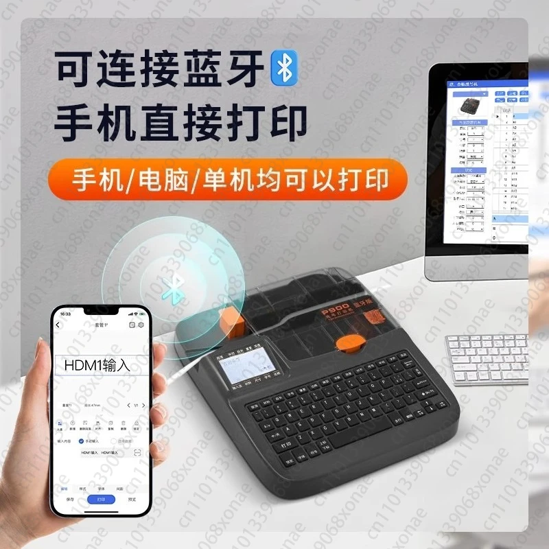 การรีวิว P900 Bluetooth Number Tube Printer PVC Sleeve Stickers Fully Automatic Handheld Number Machine สำหรับผู้ใช้งานที่ต้องการเครื่องพิมพ์ตัวเลขอัตโนมัติ