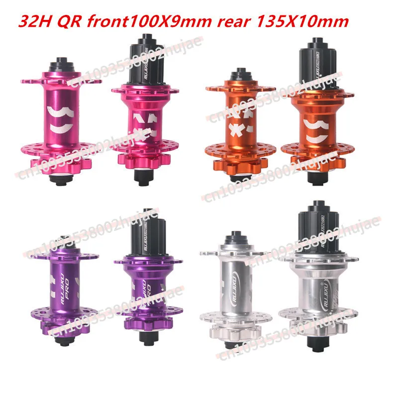 

RUJIXU Rui Jiesun 7 Peilin Подшипниковая втулка для горного велосипеда Быстросъемный цилиндрический вал Шесть гвоздей Дисковый тормоз HG 8-12 скоростей