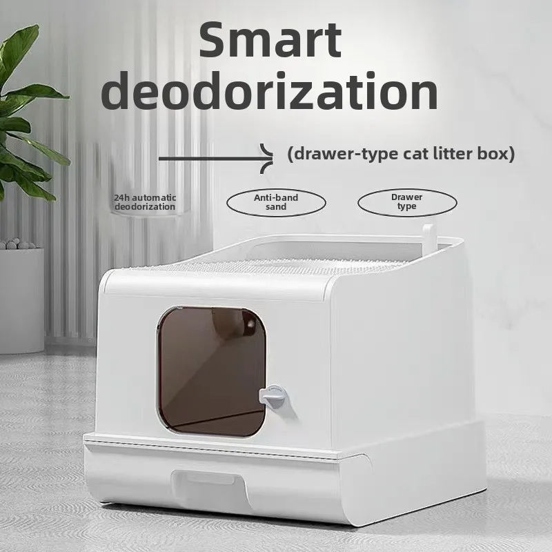 

Smart Deodorizing Cat Toilet Oversized Top-entry Splash-proof Drawer Fully Enclosed Oversized Cat Litter Box Cross-border