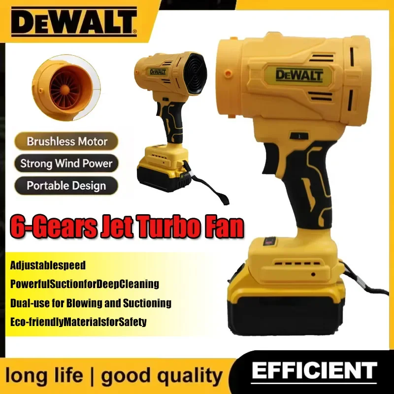 DeWalt Electric Turbo Blower Jet Fan Handheld Dust Blowing Brushless 200M/S Air Blower for Patio Cleaning Tool For 18V Battery