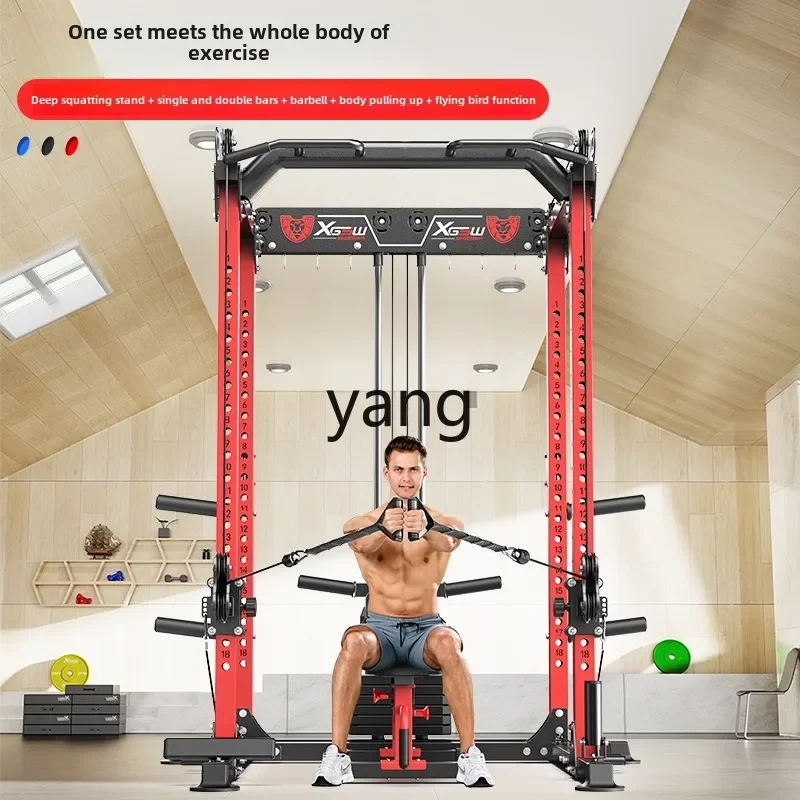 XYY gantry frame fitness equipment household bench press frame free squat frame training equipment