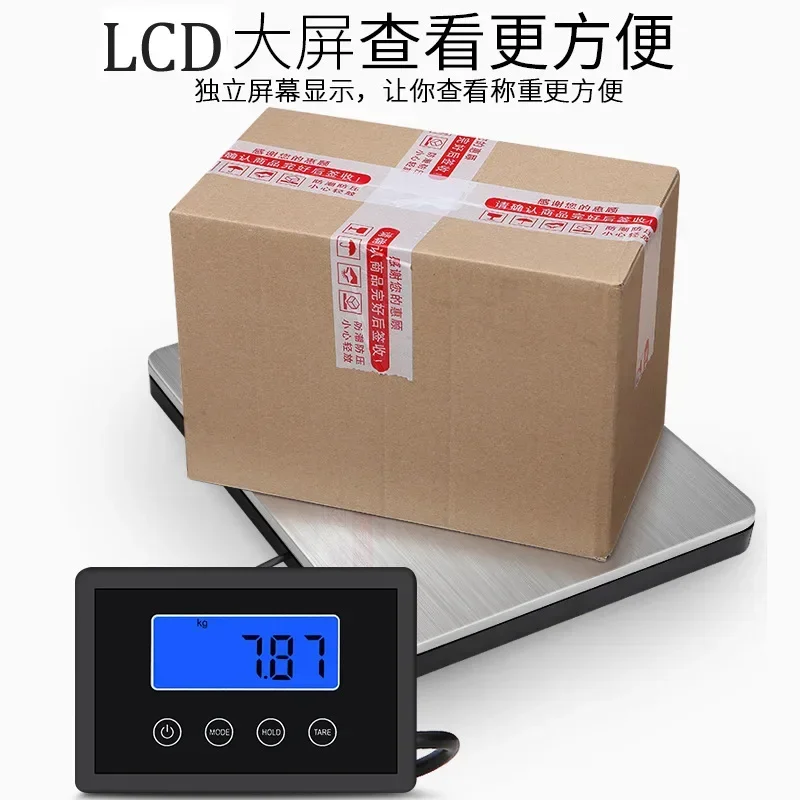 Báscula electrónica de alta precisión, báscula de mesa de logística portátil de 180kg, báscula electrónica de peso para mascotas, suministros para mascotas