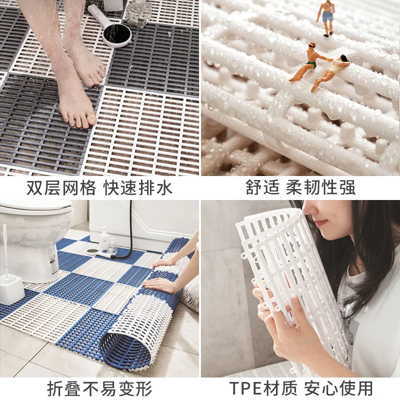 New Striped Bathroom TPE Anti Fall Foot Mat Splicing Anti Slip Pad Waterproof Hollow Out