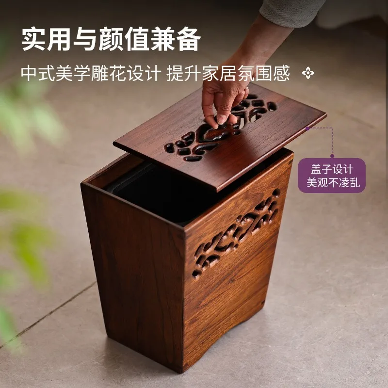 Household living room bedroom light luxury high-value wooden trash can solid wood paper basket with lid