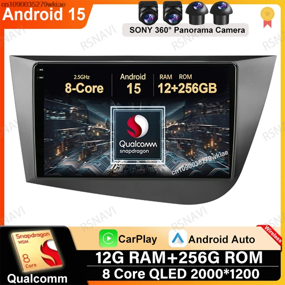 

Android 15 For Seat Leon 2 MK2 2005-2012 4G LTE Qualcomm Stereo Navigation DVD Viedo Player GPS Car Radio QLED Autoradio BT DSP