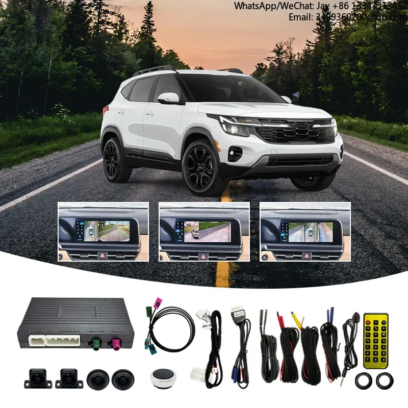 

Система автомобильных камер LVDS 360° для Kia Seltos: 3D AVM, панорамный обзор, запись с 4 сторон, все в одном декодере