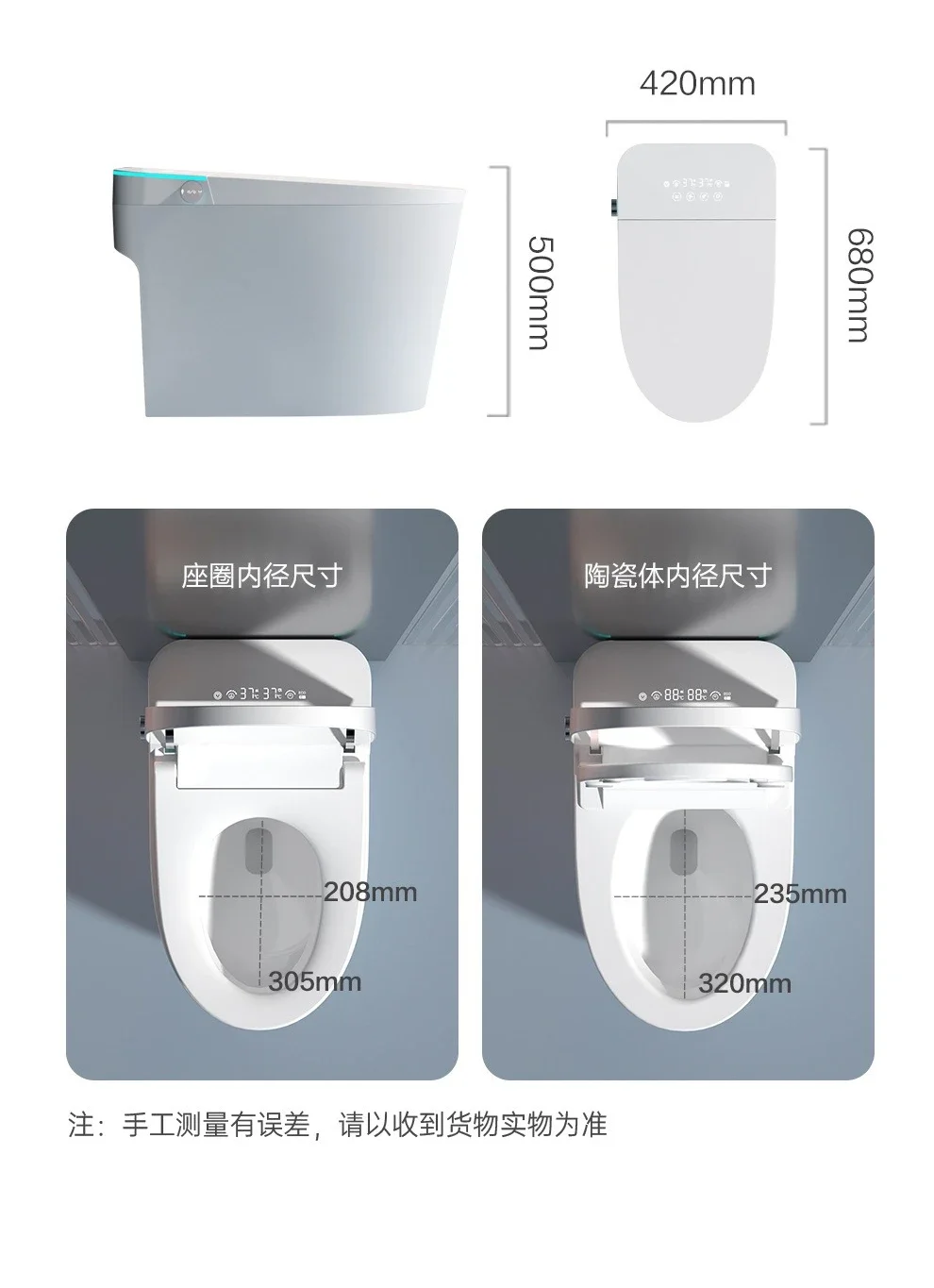 Commande de sensation de pied Commande vocale Toilettes automatiques Xiao Ai