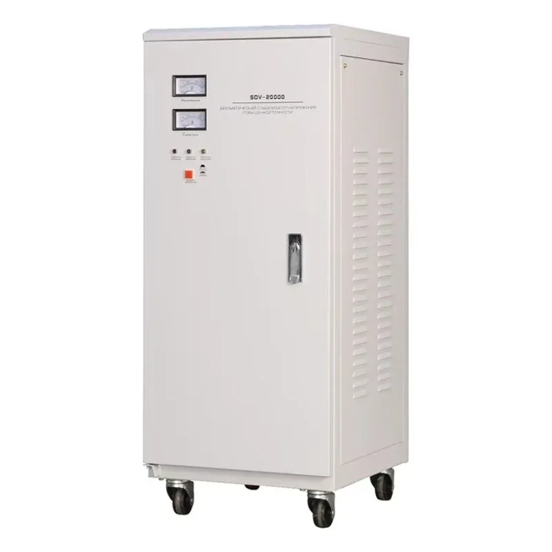 20KVA AVR 220 Volt Copper Coil Analog Display Servo Motor 50Hz 60HZ Power AC Automatic Regulator/Stabilizer