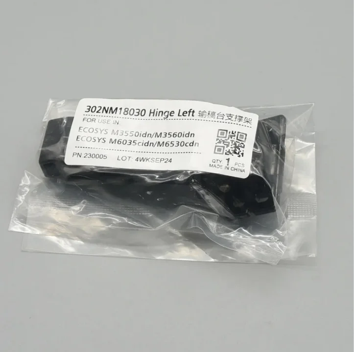 

1 шт. шарнир ADF для KYOCERA M3040 M3145 M3540 M3550 M3560 M3645 M3655 M3660 M6030 M6035 M6230 M6235 M6530 M6535 M6630