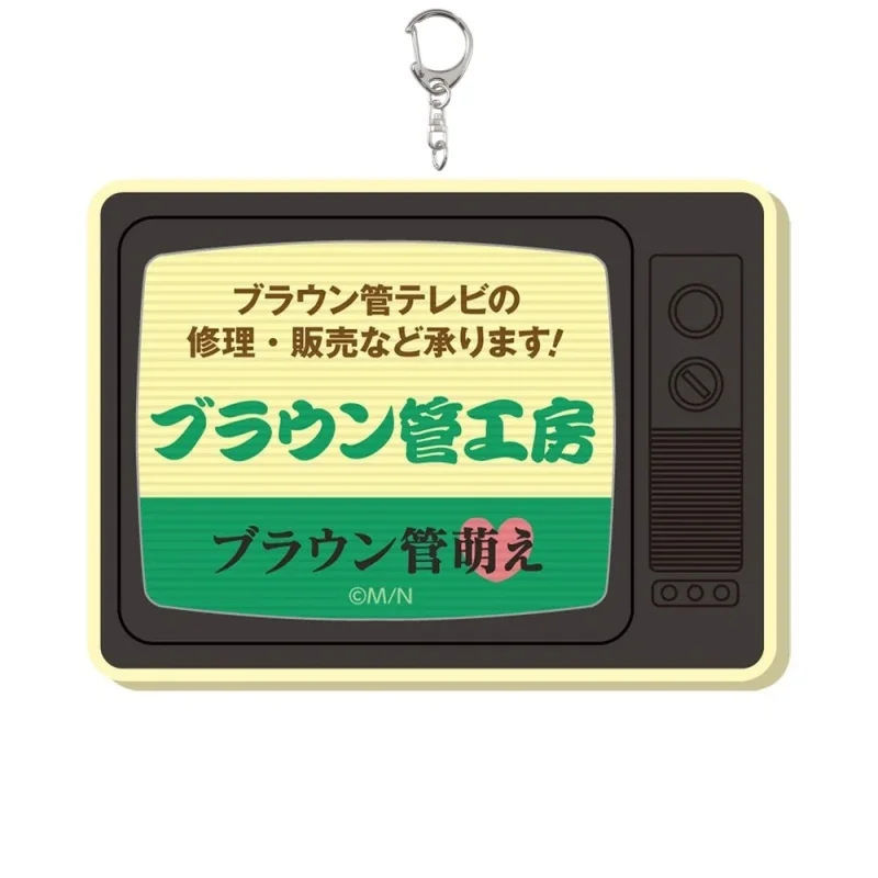 STEINS;GATE Anime Game Acrylic Pendant Keychain For Accessories Bag Keyrings Jewelry Rintaro Okabe Old School Friends Gifts 6Cm
