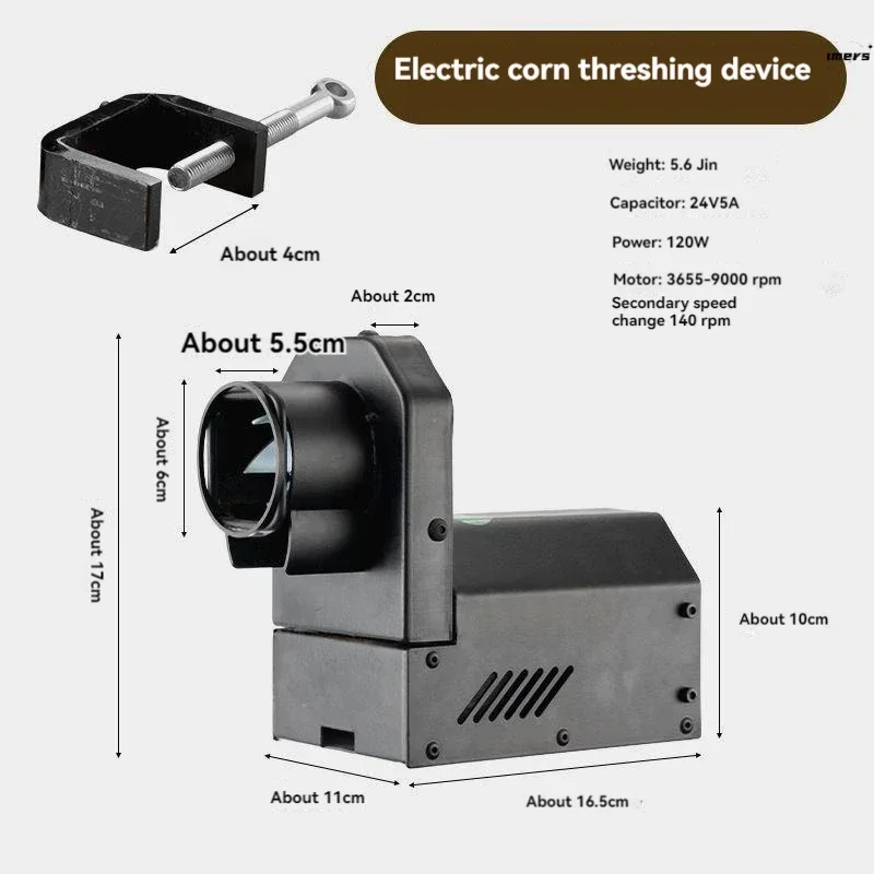 Upgrade Tool Electric Corn Sheller Small Dry Corn Separators For Home Use Shuck Corn Kernels