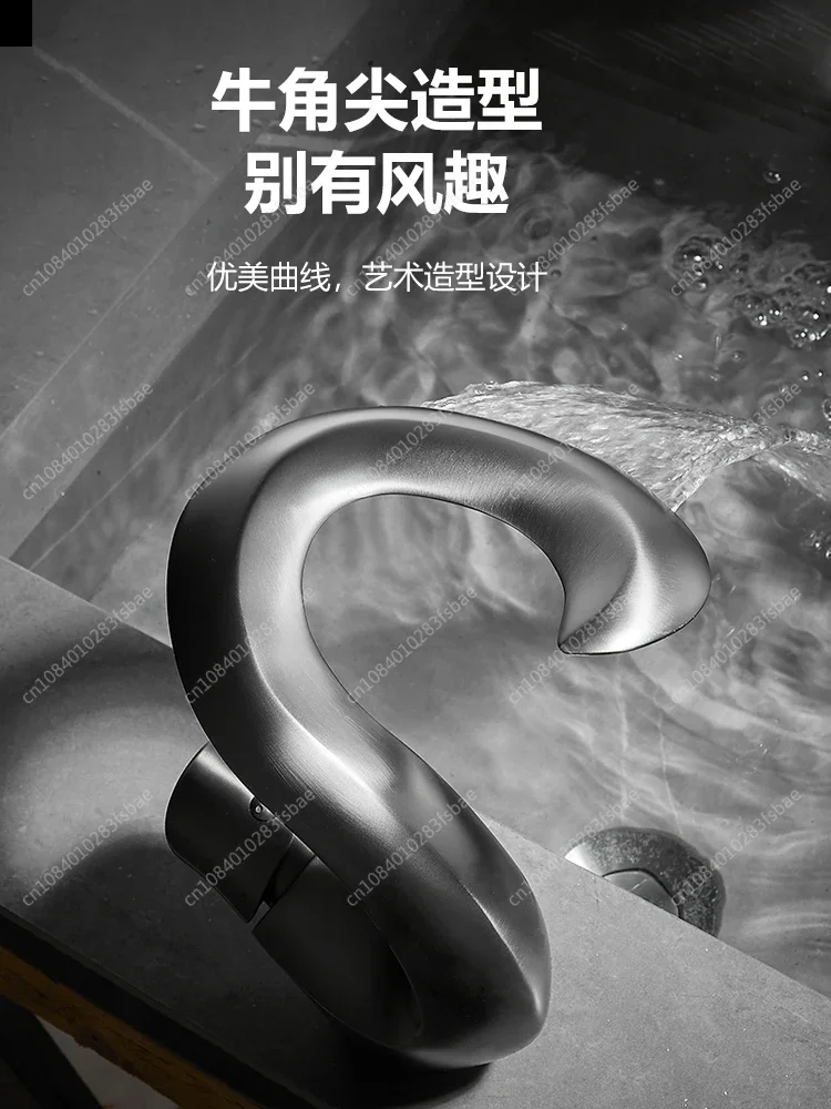 Water Ash Plated All Copper Basin Faucet Bathroom Household Toilet Face Wash Basin Waterfall Type Hot and Cold Gun Grey Faucet