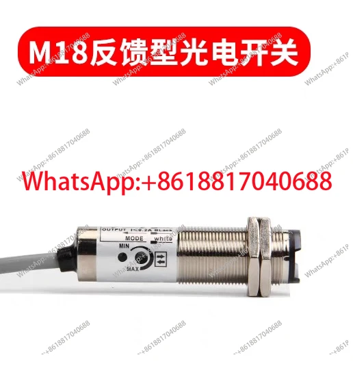 Photoelectric switch CDD-11N CDD-11P CDD-40N CDD-40P