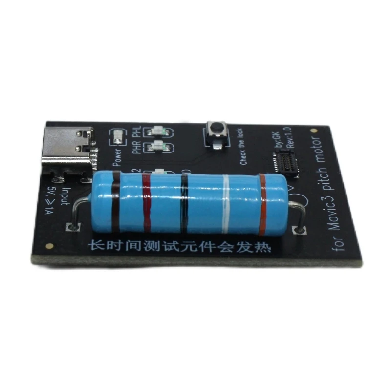 Metal Testing Board for Yu 3 Gimbals Pitches Motor Repair Spare Test Board 87HC