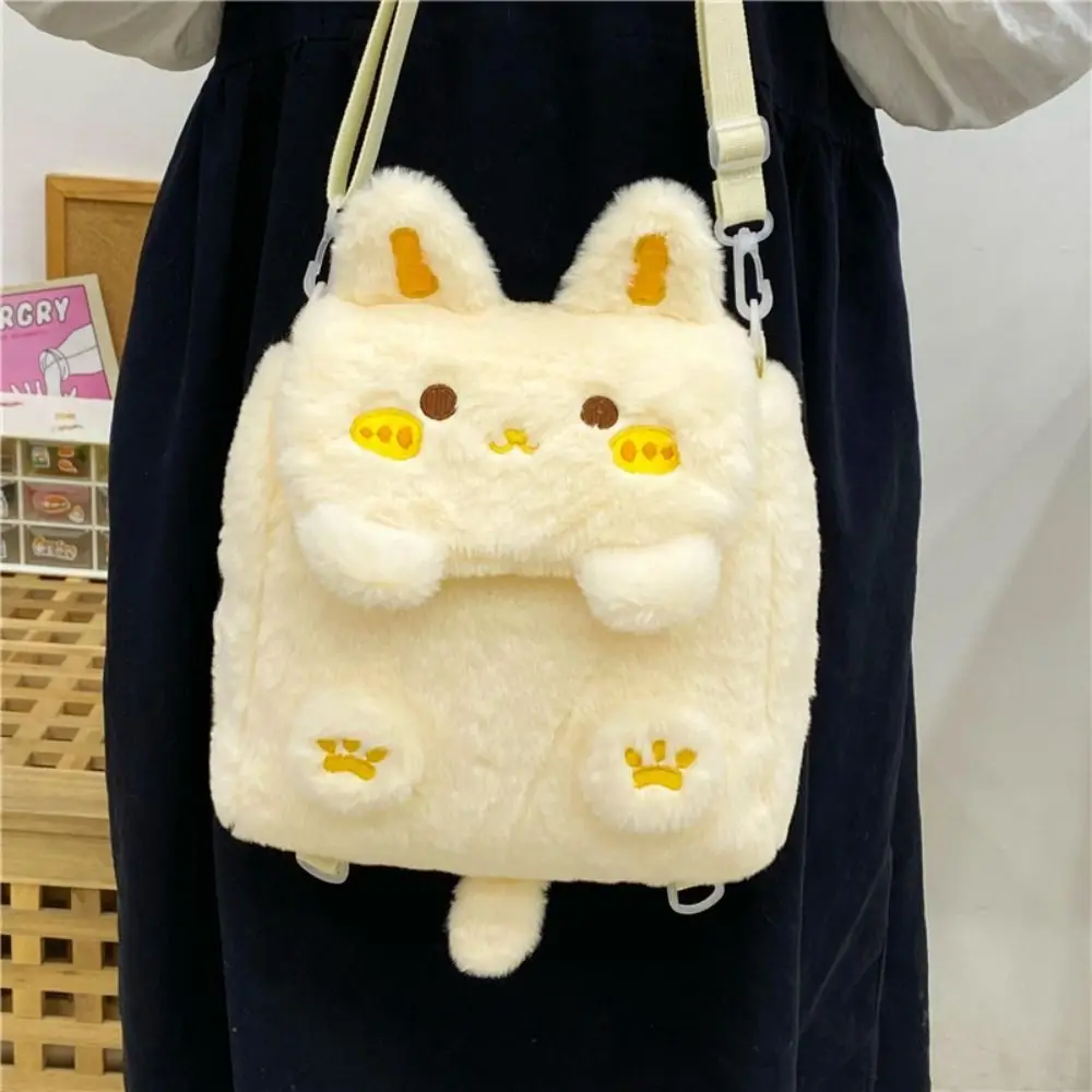 Animals Rabbit Plush Backpack Plush Doll Bag Solid Color Cartoon Shoulder Bag Large Capacity Zipper Students School Bag Daily