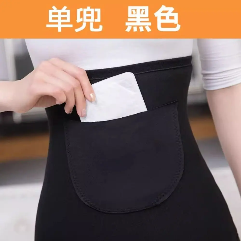 Healthy with Single Pocket Palace-warming Belt Thermal Elastic Girdles Shapewear Anti-Cold Warm Stomach Warm Belt