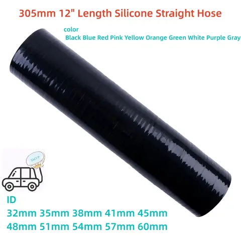 3ply 또는 4ply 12 305mm 길이 스트레이트 실리콘 인터쿨러 파이프 튜브 호스 ID32mm 35mm 38mm 41mm 45mm 48mm 51mm 54mm 57mm 60mm