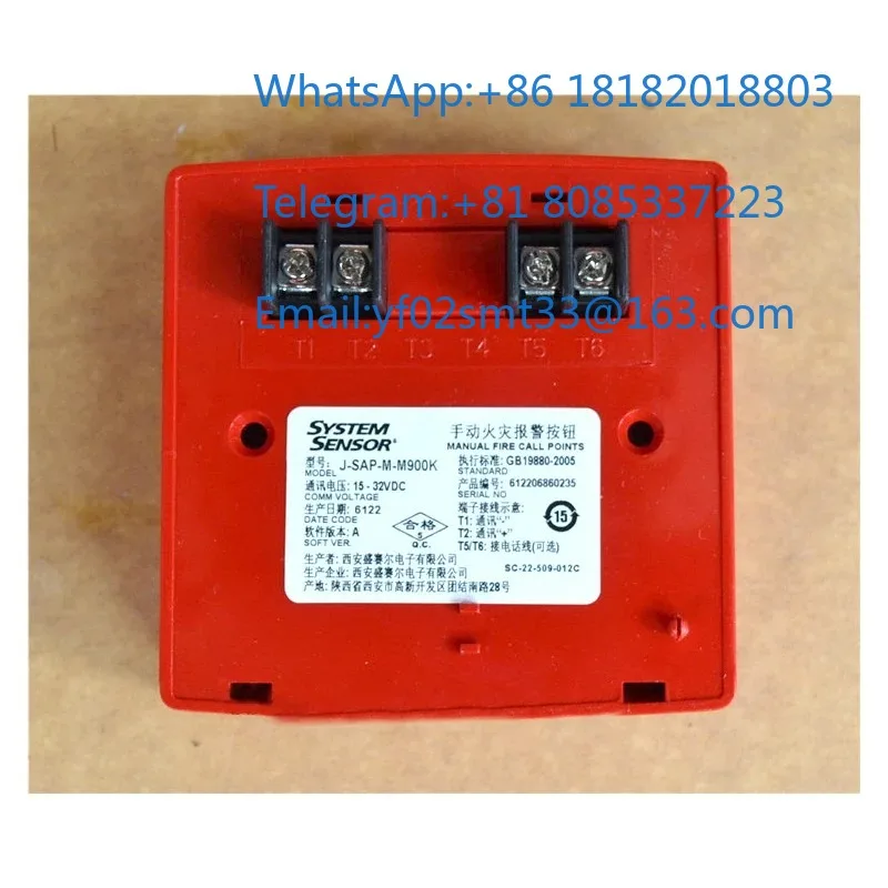 J-SAP-M-M900K Fire Manual Call Point Addressable Manual Fire  Button Brand New Original