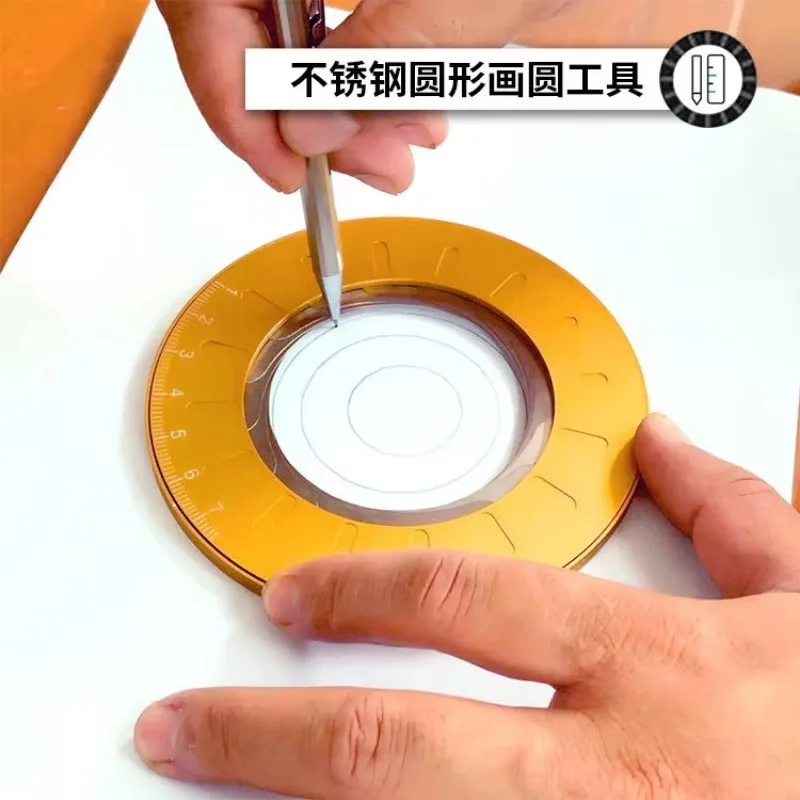 Stainless Steel Rotatable Circle Drawing Tool, Adjustable Circular Compass Ruler For Art Drafting Design