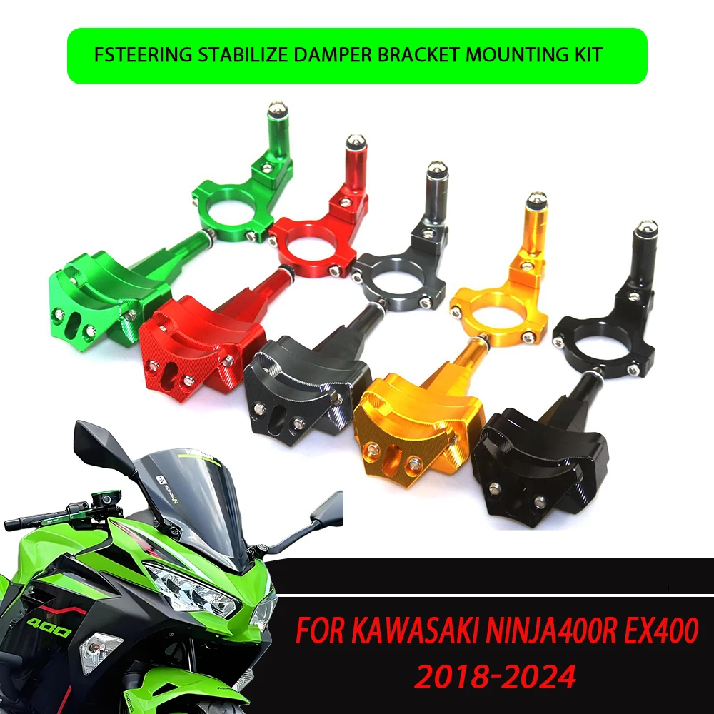 

Аксессуары для мотоциклов, стабилизирующий кронштейн рулевого управления с ЧПУ, монтажный комплект для KAWASAKI Ninja400R EX400 2018-2024
