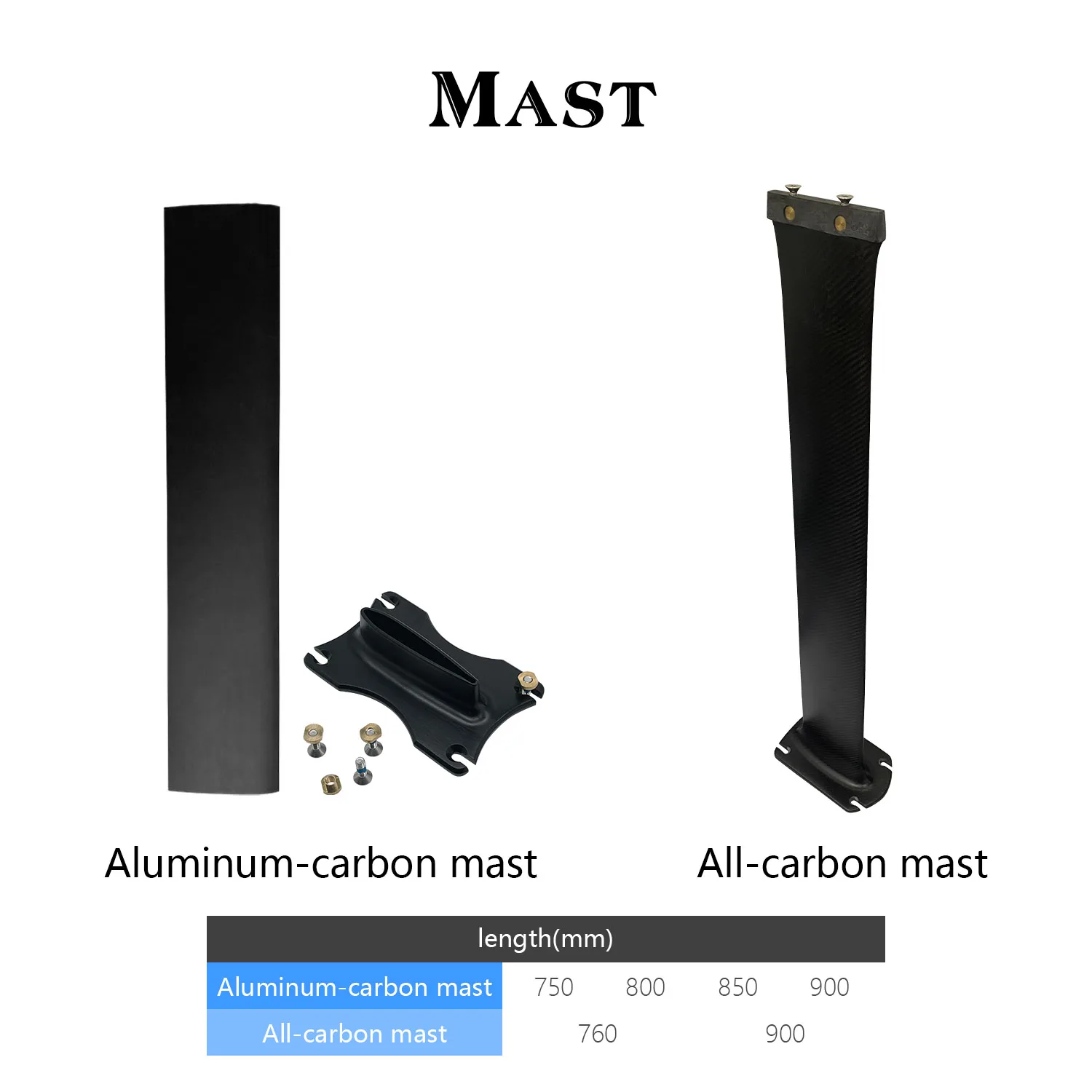 سلسلة سارية ألياف الكربون Hydrofoil 60-90 سنتيمتر لمياه المحيط معدات ركوب الأمواج الجديدة للرياضات المائية العامة الساخنة #3