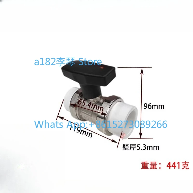 PPR high handle ball valve air energy special valve double live connection all copper double hot melt switch large flow