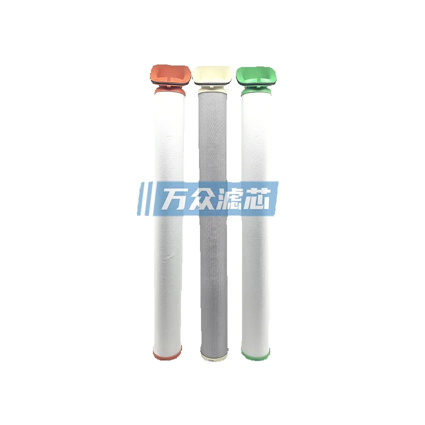 Suitable For Dryer Pipeline Compressed Air Precision Filter Element S1600e P1600e H1600e U1600e