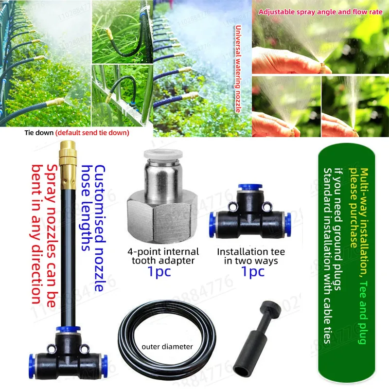 5-20M Universal Automatic Irrigation Sprinkler Kit Rotating Copper Nozzle Garden Balcony Atomization Sprinkler Watering Kits
