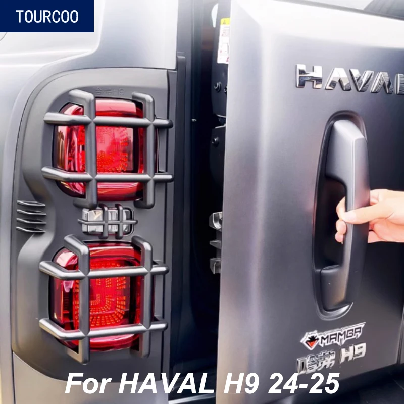 pour-haval-h9-24-25-feu-arriere-phare-housses-decoratives-lumieres-housses-de-protection-style-de-voiture-accessoires-modifies
