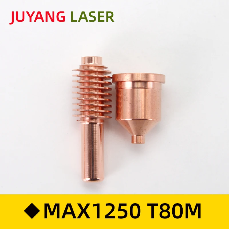 T80M plasma cutter 1250 electrode 120926 nozzle 80A120927 60A nozzle 120931 protective cap 120930 120929 120928 120925