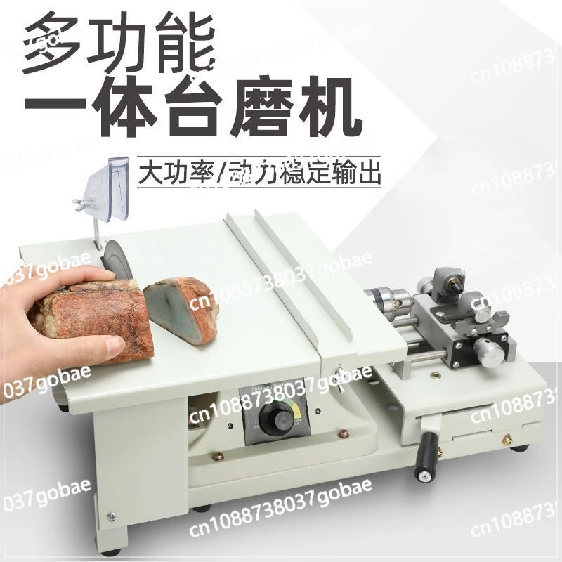 

Table mill small jade cutting machine grinding polishing machine tools