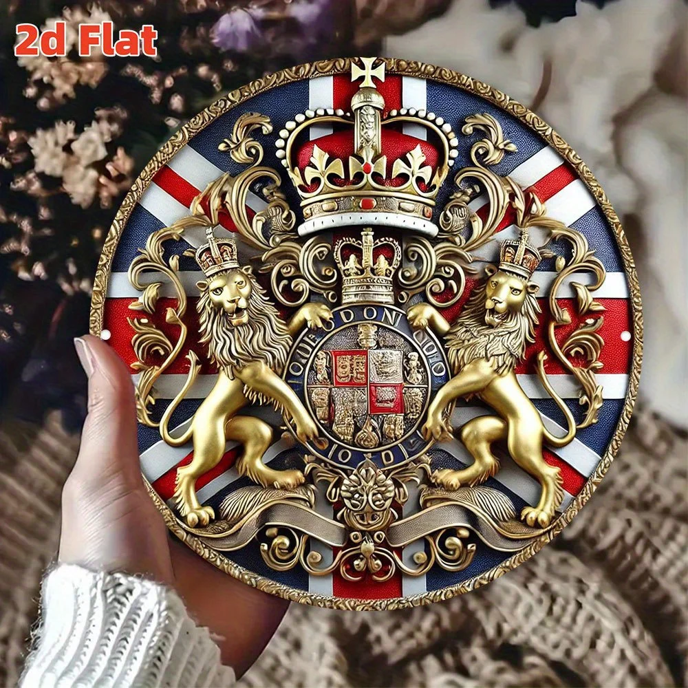 2D flat" British Crown Badge Metal Sticker "Royal Symbol Decoration Patch/Ancient Style Home Elements, 19.79x19.79 cm Wall Art R - view 5