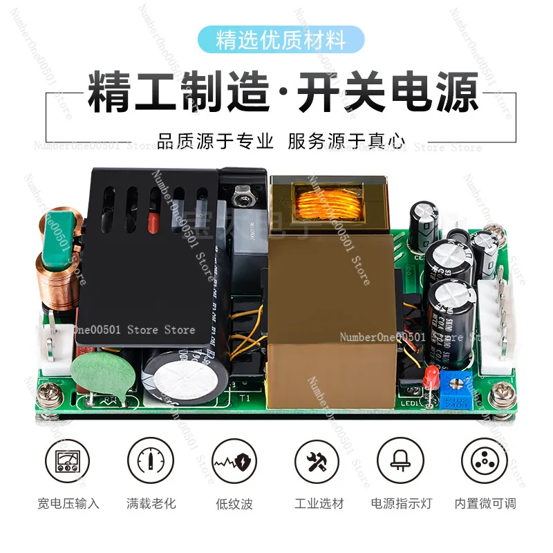 300W Wide Voltage Switching Power Supply Board 48V 4A 6A PFC LLC 220V To 48V AC DC for Industrial Control Medical Use