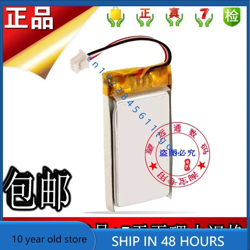 

Высококачественные аккумуляторы для Benz Plantronics CS50 CS60 C65, Cs351, Cs361, Cs510, аккумулятор