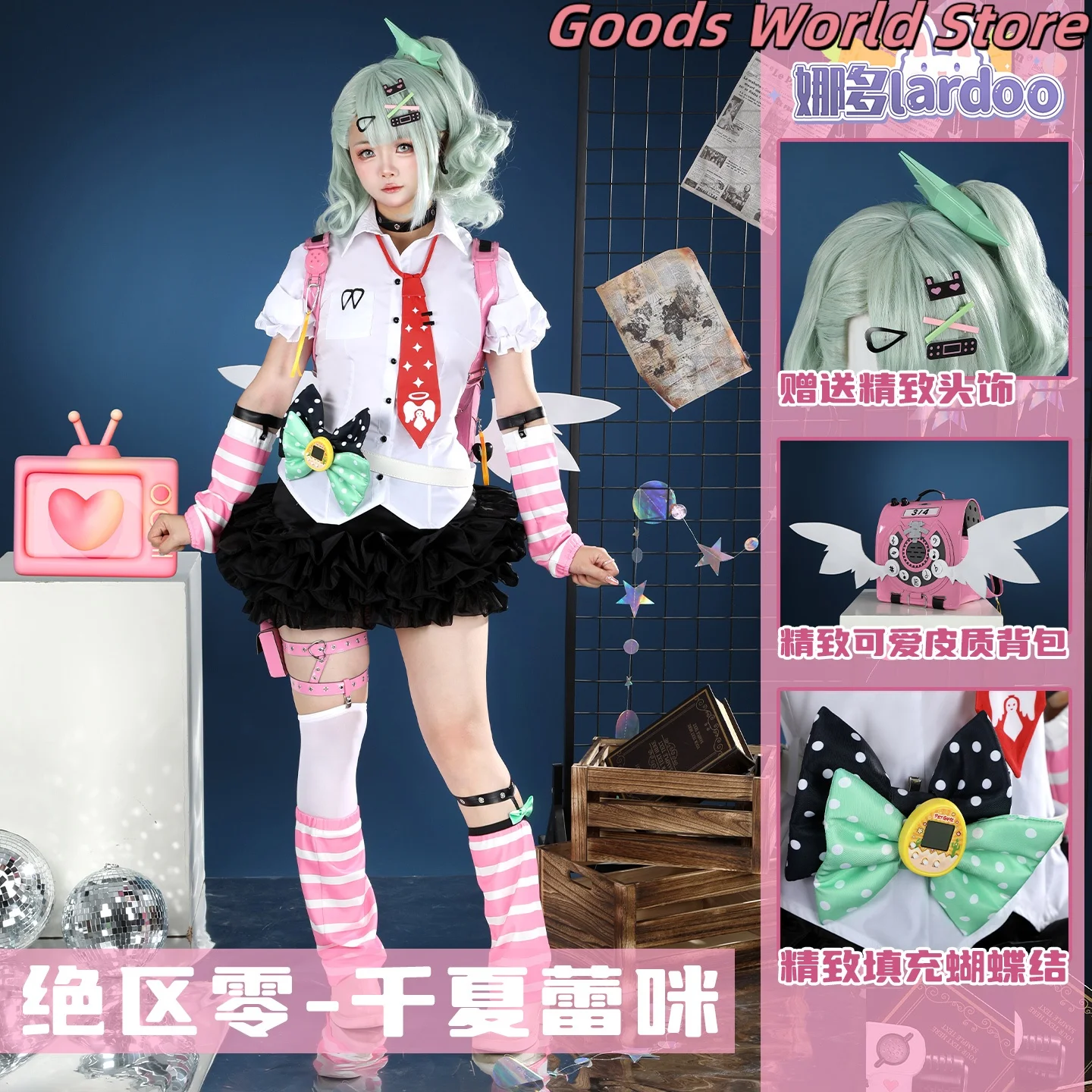 

В наличии ZZZDelusional Angel Косплей Костюм Сумка Mihoyo Game Zenless Zone Zero Хэллоуин Вечеринка Ролевая Игра ACGN Аниме Одежда