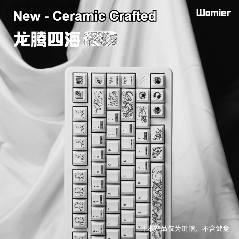 

Womier Ceramic Keycaps Set Cherry Profile Longteng Sihai Customized Keycaps for Mechanical Keyboard Pc Gamer Accessories Gift