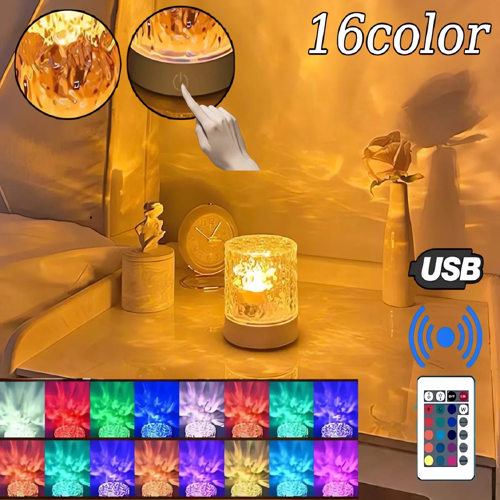 16 Colors Diamond Desk Lamps For Bedroom RGB Remote Rotating Water Pattern Night Light With Remote Control Function Bedside Lamp