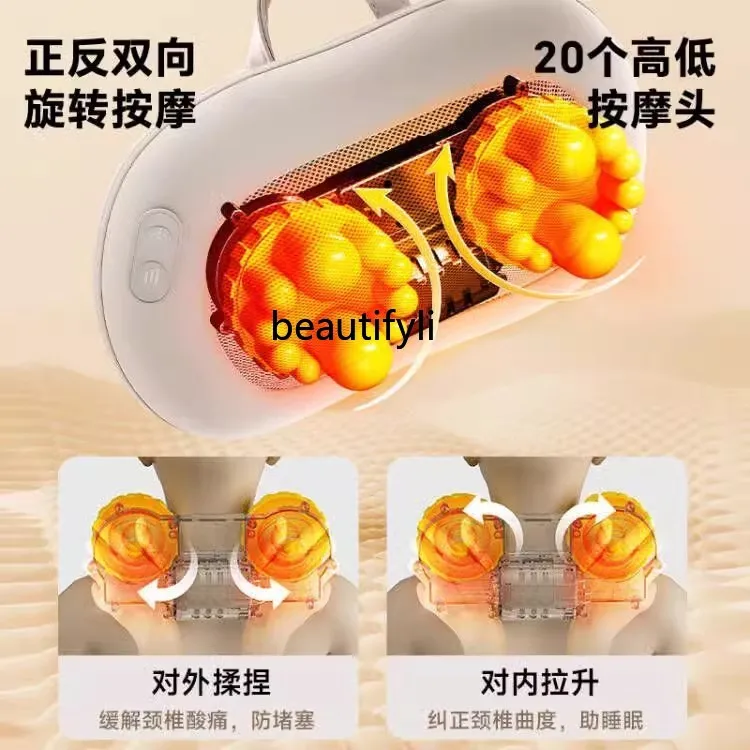 الكتف والرقبة والعمود الفقري العنقي قطعة أثرية، مدلك الوسادة، الخصر والرقبة ثنائي الغرض #3