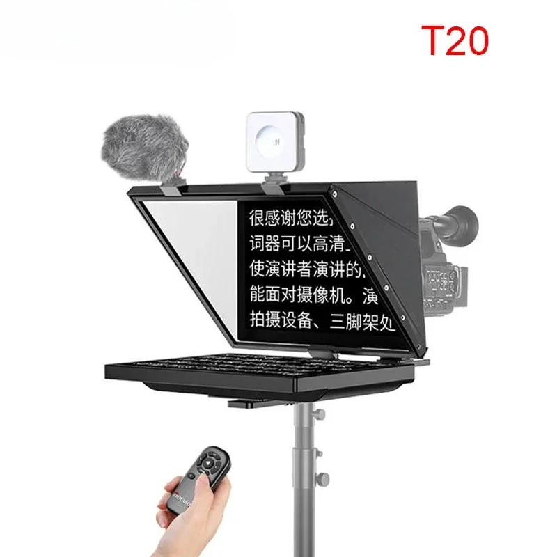 Desview T20 20-inch Foldable Large Screen Teleprompter 1080P Flip Function For DSLR Camera IPad Smartphone Interview Recording