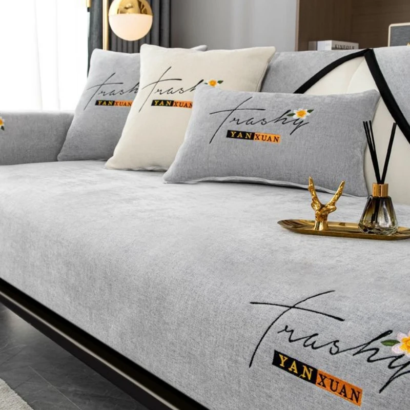 Snow Neale sofa cushion embroidered all season universal simple modern anti slip soft comfortable sofa cover cloth