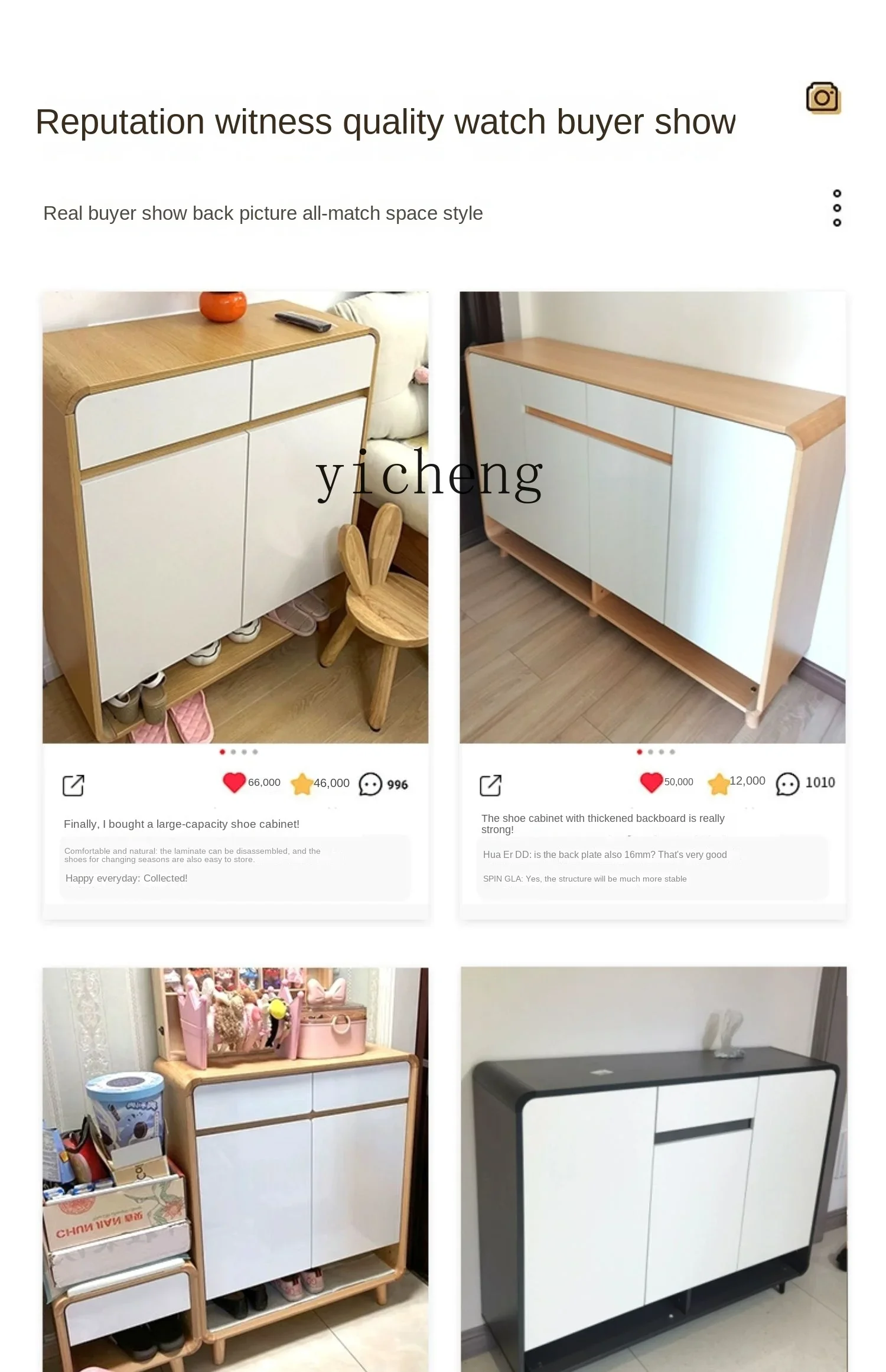 Entry Door Shoe Cabinet Home Doorway Simple Modern Solid Wood Leg Shoe Rack Corridor Entrance Shoe Changing Stool