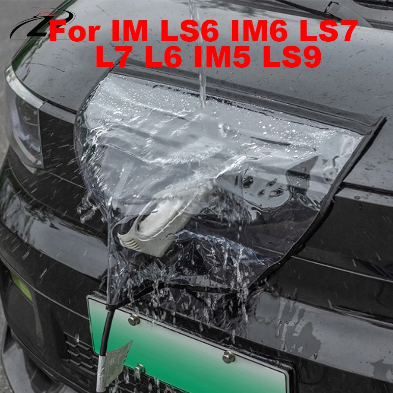 For IM LS6 IM6 LS7 L7 L6 IM5 LS9 Car Energy Vehicle Charging Rain Cover Charging Gun Protective Charger Protector Outdoor
