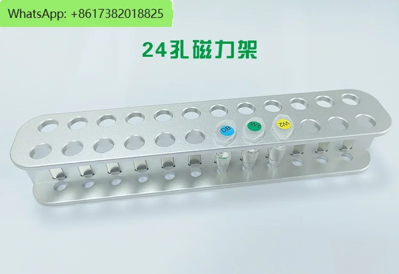 24-well magnetic rack biological immunomagnetic beads for magnetic DNA purification