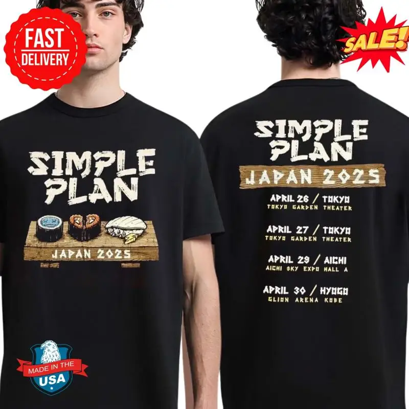 تي شيرت بسيط لخطة جولة اليابان 2025 قائمة جولات السوشي الفني على الوجهين