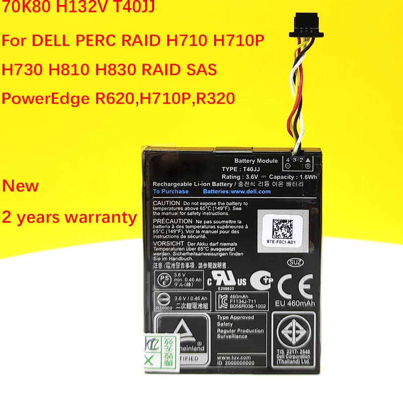 New T40JJ TY8F9 Battery For DELL R620 R720 R820 R920 R930 R830 R320 R420 R520 H710 H710P H810 070K80 70K80 H132V 0H132V