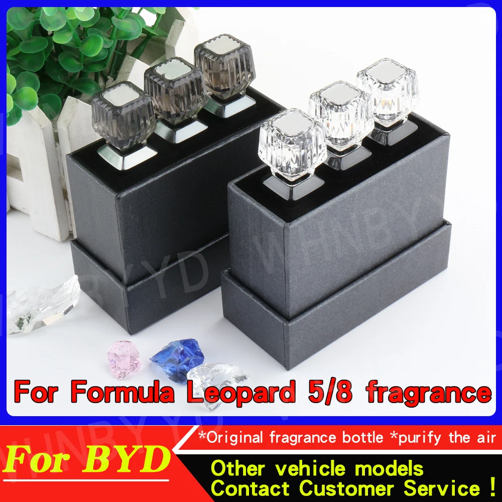 

Car Original Fragrance Kit Fragrance Ambient Kit Car Accessories for BYD Formula Leopard 5 Leopard 8 2024 2025